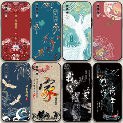 适用于iqooneo手机壳中国风情侣i