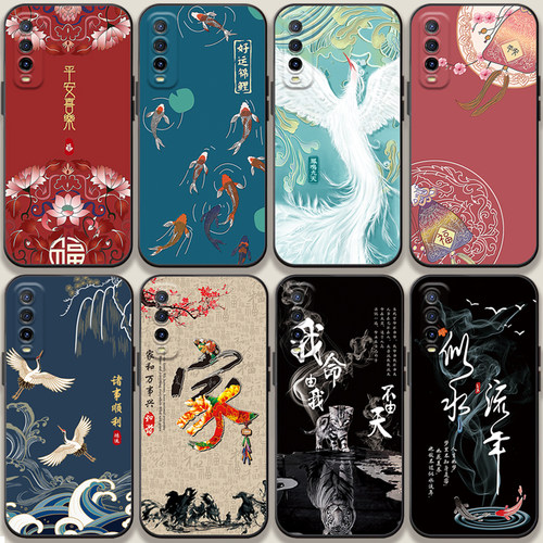 适用于vivoY30手机壳中国风vivoY