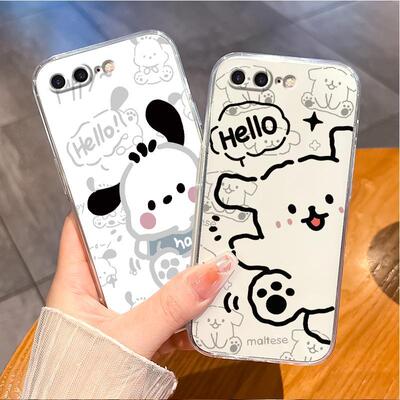 适用iPhone8/7手机壳iPhone7plus