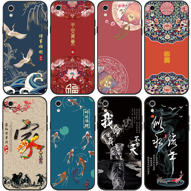 oppoa37手机壳中国风oppoa37m手机套opopa37t国潮男女a37m防摔软外壳