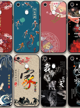 适用于oppoa73手机壳中国风0PP0A73t防摔opa73手机套国潮男女opopa73软a73胶poopa73t宫廷0pp0a73复古a73t卡