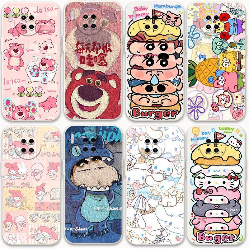 适用华为mate40手机壳蜡笔小新ma