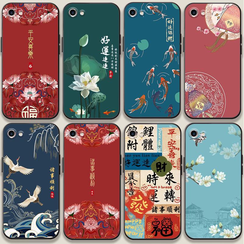 适用OPPOa59a59s手机壳中国风a59