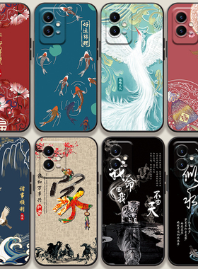 适用于vivoy33s手机壳viviy33s手机套voviy国潮vivo男女y33s防摔软套V2166A宫廷复古v0vi维沃丫33s硅胶情侣卡