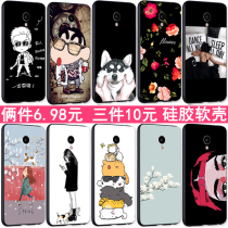 Meizu Meilan A5 mobile phone case, maa5 personal creativity, m710m silica gel soft men's and women's mobile phone case protection case, TPU, all inclusive, anti falling and frosting, new Japanese and Korean fashion couple net, red cartoon, INS trend