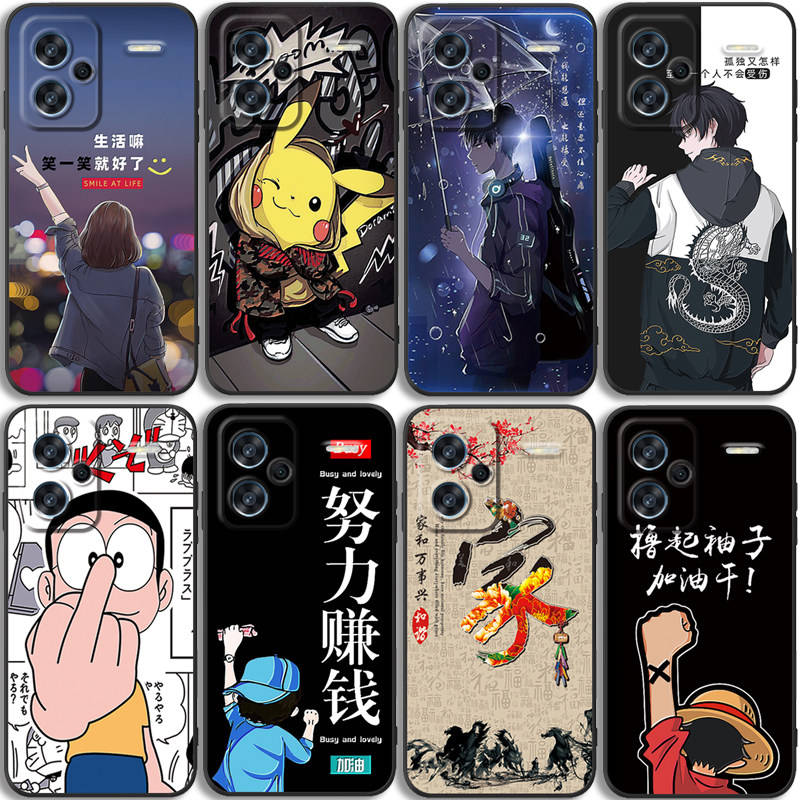 红米note13pro手机壳note13小米redmi note13pro+手机套可爱女酷帅潮男防摔软胶镜头全包边外壳磨砂情侣卡通属于什么档次？