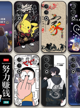 适用oppoK12手机壳PJR110防摔软壳oppo k12可爱女潮男0pp0k12硅胶保护套镜头全包op k12磨砂外壳情侣学生卡通