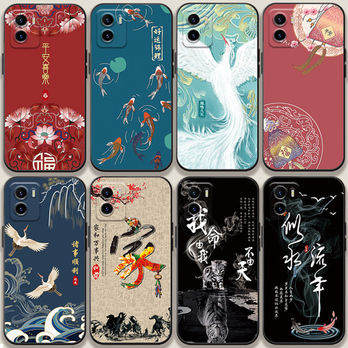 适用于vivoy32t手机壳viviy32t中