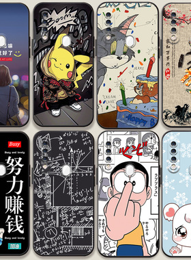 适用OPPOA8手机壳0pp0a8保护套oppo a8酷帅潮男opa8可爱女opopA8镜头全包情侣PDBM00防摔软胶个性创意卡通