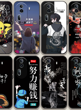 适用opporeno11手机壳新款opporeno11pro硅胶oppo防摔reno11全包reon11pro高级0ppo男opop女5g保护套外壳赚钱