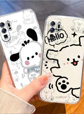 适用华为p30手机壳p30pro线条小狗huaweiP30防摔p30p情侣VOG ELE-AL00软胶por创意p3o好看pr0国潮p0r后保护套