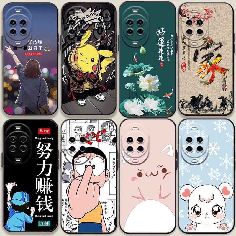 适用华为nova14手机壳情侣nova14