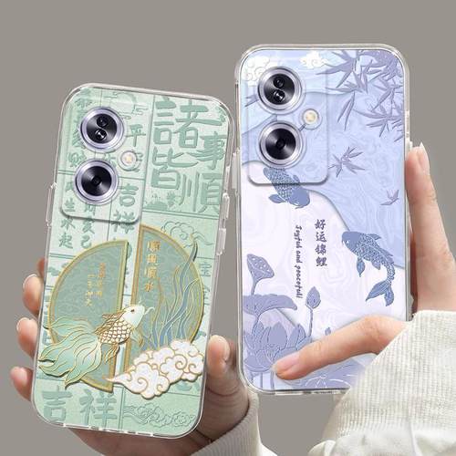 适用中国风OPPOA2proA5A35GA1xA1