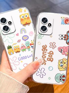 适用Redmi 14c红米13c手机壳12c情侣Redmi 13r海绵宝宝红米8a 9a闺蜜萝莉可爱女HM透明10A防摔全包软胶套卡通