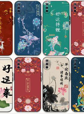 适用华为畅享80 70 50 60 10e 10s 20手机壳套国风寓意10plus软9p
