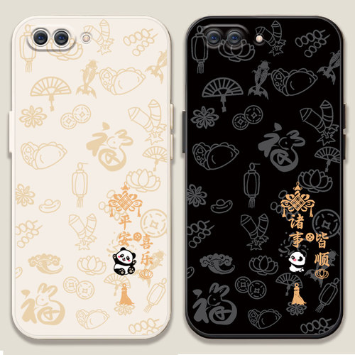 适用OPPOA5手机壳oppoa5中国风0