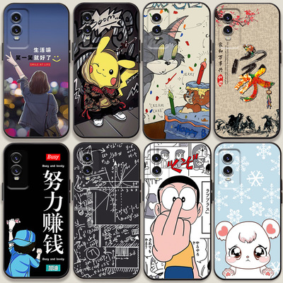 适用vivoy76sy200iy55sy36y52sy3