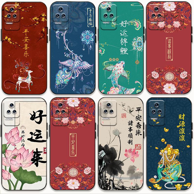 适用小米Redmik40s红米k40s手机