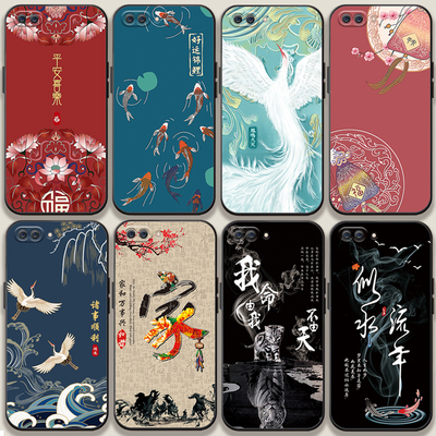 适用于oppoA5/a11s手机壳中国风o