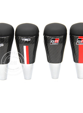 TRD排挡头GR Sport排挡头 适配16款兰德酷路泽陆巡改装换档挡把头