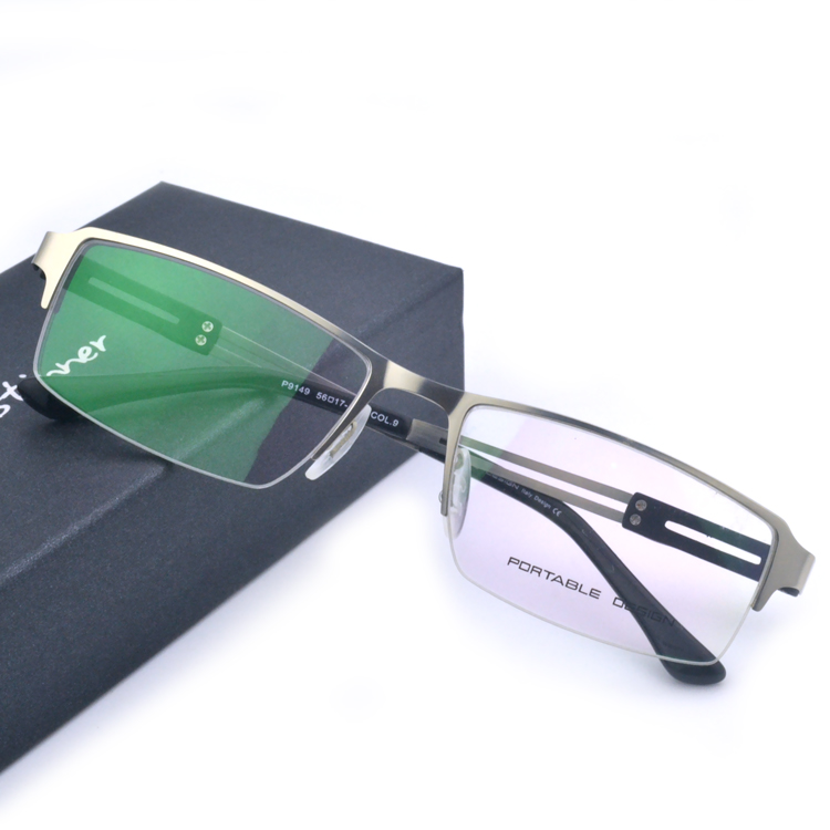 高品质商务眼镜半框拉丝新款近视眼镜架金属配变色镜片镜框潮男