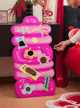 桃芽夫妇创意接亲道具丢沙包弹弹球套组文明益智游戏氛围堵门婚房