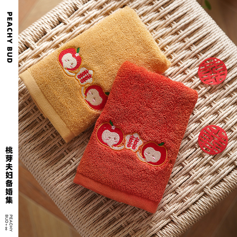 陪嫁伴手礼毛巾浴巾纯棉擦手巾