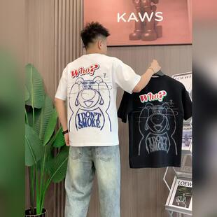 高品质T恤衫 夏季 男潮流帅气休闲百搭半袖 草莓熊220克纯棉短袖 爆款