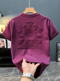 T恤上衣潮流宽松时尚 2025夏季 百搭潮流钢印字母短袖 男士 简约 新款