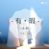 有瑕铁皮取水壶蒙生蒙台梭利教具蒙氏日常生活白色绿色蓝色