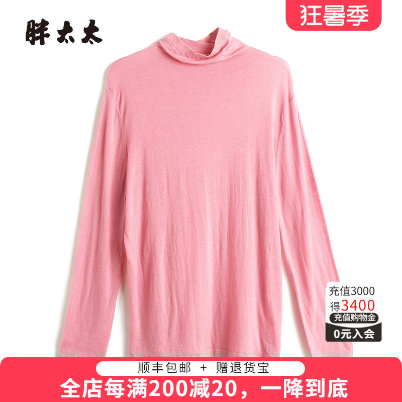 半高领羊毛衫胖太太舒适柔软