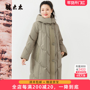 胖太太大码女装冬季新品长款连帽复古羽绒服时尚显瘦425411610