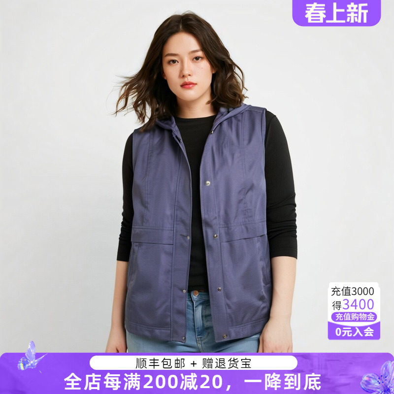 胖太太大码女装春装新款蓝色连帽弹力马甲背心妈妈装潮324213812