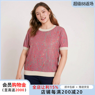 通勤款 胖太太大码 显瘦夏季 女装 针织老人T恤423220410 母亲妈妈装