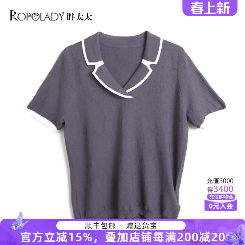 胖太太大码女装夏季新款POLO翻领针织T恤上衣宽松显瘦潮622104410
