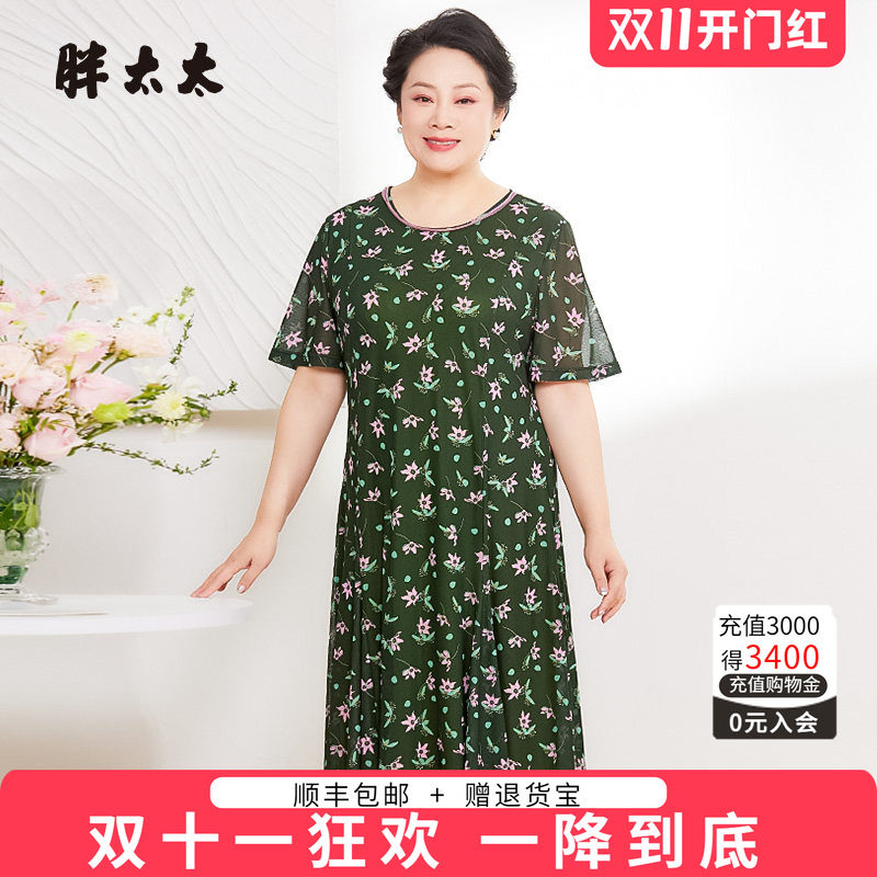 胖太太连衣裙碎花图案