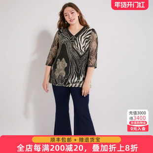 胖太太大码女装春装新款衬衫V领宽松豹纹七分袖妈妈上衣823113813