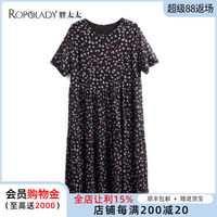胖太太連衣裙薄款圓領(lǐng)隨意裁邊