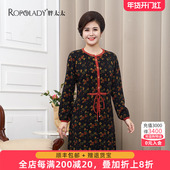 毛衣抽绳收腰连衣裙619303040 胖太太加大码 新款 女装 中长款 秋冬季