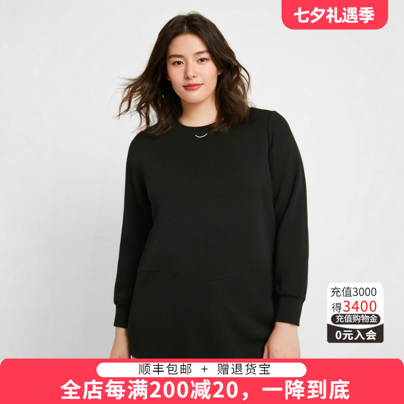 宽松显瘦秋季长袖T恤胖太太圆领
