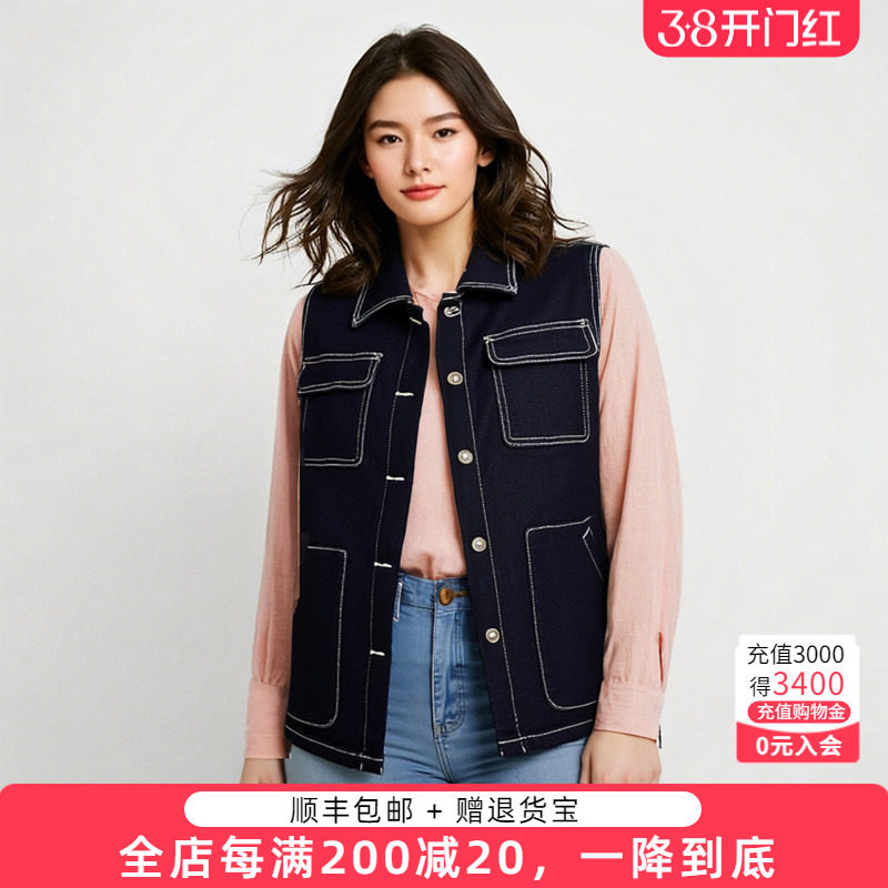 胖太太牛仔马甲女胖m秋冬新品明线口袋宽松翻领无袖外套425306811