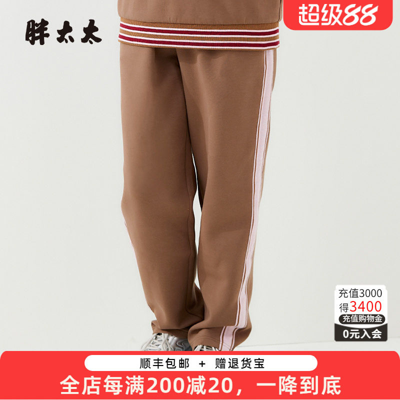 运动织带休闲裤胖太太舒适