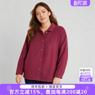 女装 潮洋气侯衬衫 秋冬新品 宽松打底衫 823304811 时尚 胖太太大码
