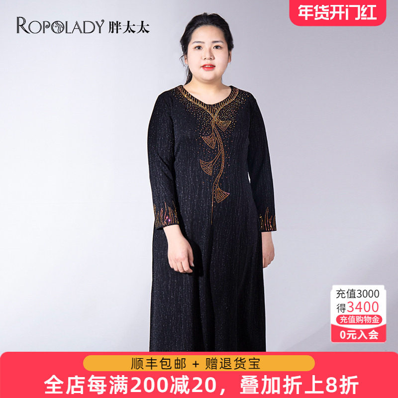 胖太太大码女装春秋新品长袖圆领镶钻中长连衣裙妈妈装822217040,女装/女士精品,大码连衣裙,淘宝优惠券,粉丝福利购,淘宝优惠卷