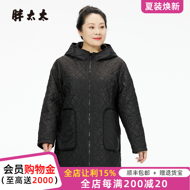 胖太太大码女装秋冬季新品黑色韩版纳格连帽薄棉服保暖823404610