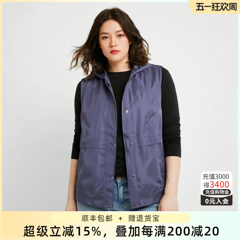 胖太太大码女装春装新款蓝色连帽弹力马甲背心妈妈装潮324213812