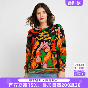 套头衫 女毛衫 419216110 衣服2019新款 胖太太胖太太秋装