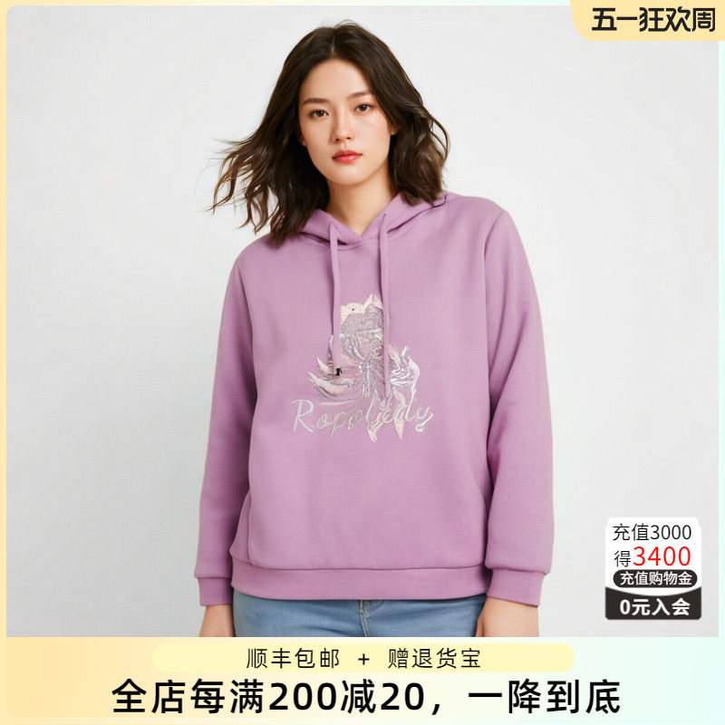 胖太太大码女装秋装新款时尚字母连帽卫衣时尚上衣宽松424312511