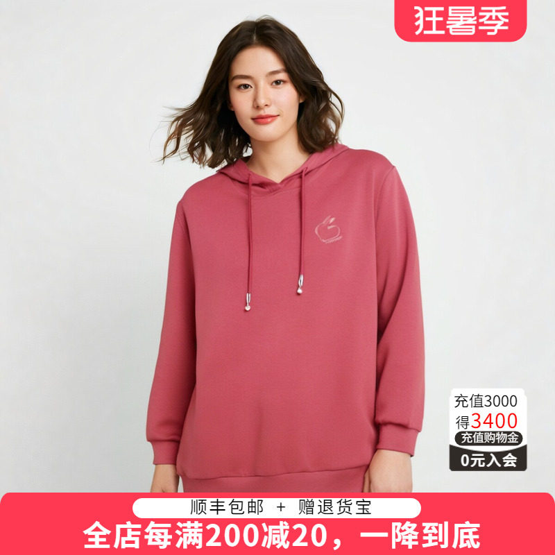 胖太庆卫衣连帽字母图案