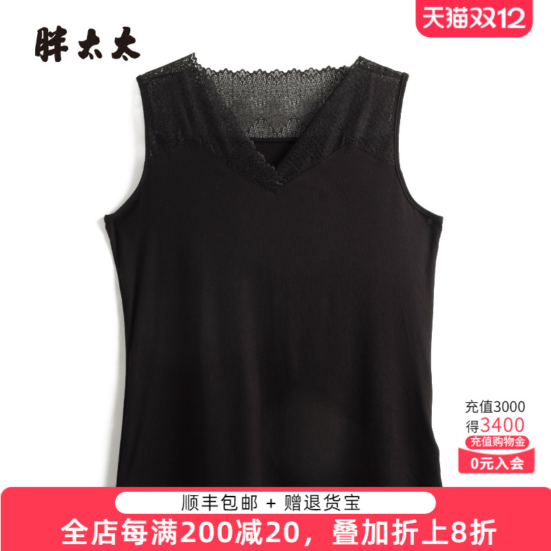 胖太太V领蕾丝弹力宽松